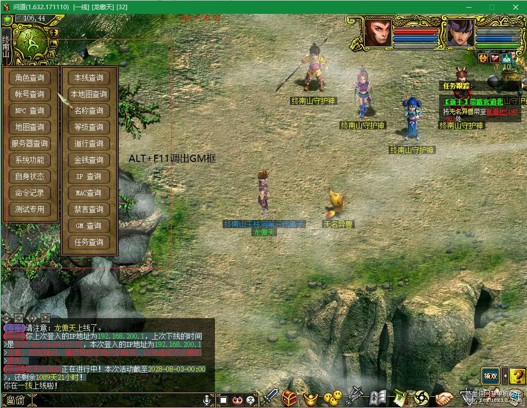 ĳңonline1.7-1.63-1.51-1.41ȫ汾ײһ